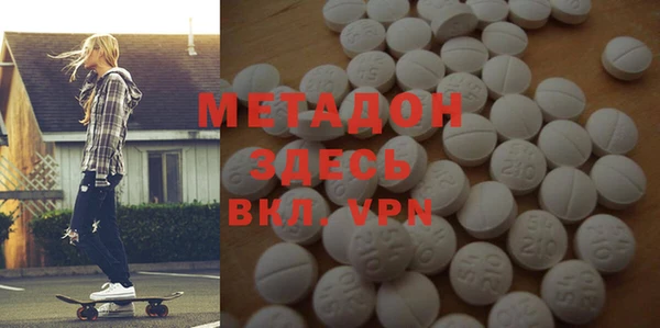 mdpv Алзамай