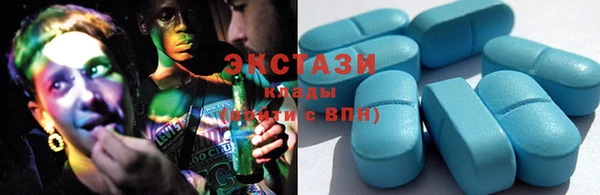 mdpv Алзамай