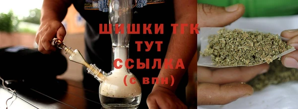 mdpv Алзамай