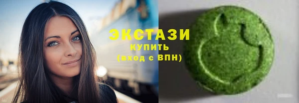 mdpv Алзамай