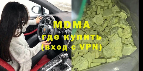 mdpv Алзамай