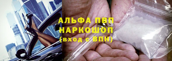 mdpv Алзамай