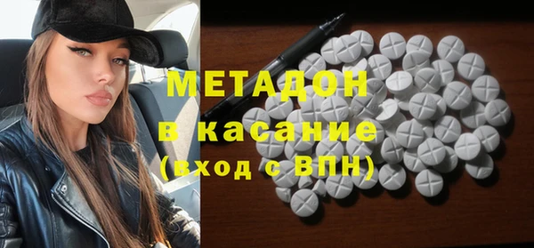 меф VHQ Алексин