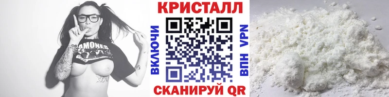 Первитин Декстрометамфетамин 99.9%  Курчалой 